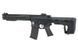 ASR116R1 LPA EBB Full-Metal - Black [APS] (для страйкбола) ASR116R1 фото 5