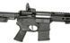 ASR112 GUARDIAN eSilver Edition [APS]&nbsp;(для страйкбола) E112R2 фото 10