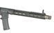 Страйкбольный автомат Strike Industries 15.5" Raider Rifle AEG GEN-2 - Black [EMG] (для страйкбола) FB4162EG2PL фото 8