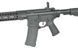 Страйкбольный автомат Strike Industries 15.5" Raider Rifle AEG GEN-2 - Black [EMG] (для страйкбола) FB4162EG2PL фото 5