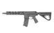 Страйкбольний автомат AR15 LITE CARBINE AT-NY03E-CQ (версія 2023) [Arcturus] AT-NY03E-CQ фото 1