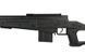 Снайперская винтовка MB4408A [WELL] (для страйкбола) WEL-03-006024 фото 7