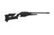 Снайперская винтовка Blaser R93 LRS1 - Black [King Arms] (для страйкбола) KIA-03-020757 фото 5