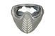 Maska z goglami Navigator - grey [Ultimate Tactical] (для страйкбола) UTT-28-026645 фото 2