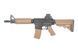 Привод страйкбольный AEG Colt M4A1 CQBR [CyberGun] (для страйкбола) CYB-01-015584 фото 1