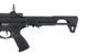 Гвинтівка ARP 556 [G&G] (для страйкболу) GIG-01-020090 фото 9