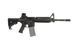 Страйкбольный аналог karabinka AR-080E [ARES] (для страйкболу) ARE-01-030778 фото 3