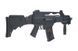 Аналог автоматичної гвинтівки SA-G12V EBB - black [Specna Arms] (для страйкболу) SPE-01-023587 фото 5