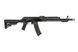 Страйкбольный аналог karabinka SA-J07 EDGE&trade; [Specna Arms] (для страйкбола) SPE-01-028123 фото 4