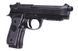 Страйкбольный аналог pistoletu Beretta 92A1 [Umarex] (для страйкболу) UMA-01-006286 фото 3