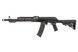 Страйкбольный аналог karabinka SA-J07 EDGE&trade; [Specna Arms] (для страйкбола) SPE-01-028123 фото 1