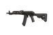 Страйкбольный аналог karabinka SA-J07 EDGE&trade; [Specna Arms] (для страйкбола) SPE-01-028123 фото 6