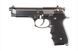 Страйкбольный пістолет M92F - Chrome Stainless [Tokyo Marui] (для страйкболу) TMR-02-016854 фото 1