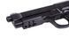 Страйкбольный аналог pistoletu Beretta 92A1 [Umarex] (для страйкболу) UMA-01-006286 фото 6