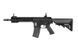 Аналог автоматичної гвинтівки SA-B12 KeyMod 8" SAEC&trade; System [Specna Arms] (для страйкболу) SPE-01-011985 фото 1