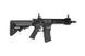Аналог автоматичної гвинтівки SA-B12 KeyMod 8" SAEC&trade; System [Specna Arms] (для страйкболу) SPE-01-011985 фото 5