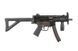 Пистолет-пулемёт H&K MP5 K PDW [Umarex] (для страйкбола) UMA-02-013308 фото 4