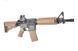 Привод страйкбольный AEG Colt M4A1 CQBR [CyberGun] (для страйкбола) CYB-01-015584 фото 3
