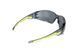 Bolle Safety - Okulary ochronne SILEX - Przyciemniane [Bolle] (для страйкбола) BOL-41-033356 фото 2