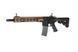Страйкбольный аналог karabinu M-TB.01 Long - Half-Tan [VFC] (для страйкбола) VFC-02-032998 фото 2