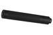 Глушник 170x27 мм Carpenter &mdash; Black [Slong Airsoft] (для страйкболу) SL00327 фото 1