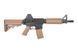 Привод страйкбольный AEG Colt M4A1 CQBR [CyberGun] (для страйкбола) CYB-01-015584 фото 4