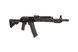 Страйкбольный аналог karabinka SA-J07 EDGE&trade; [Specna Arms] (для страйкбола) SPE-01-028123 фото 3
