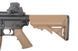 Привод страйкбольный AEG Colt M4A1 CQBR [CyberGun] (для страйкбола) CYB-01-015584 фото 9