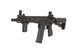 Страйкбольный привід SA-E23 EDGE 2.0&trade; - BLACK [Specna Arms] (для страйкболу) SPE-01-030874 фото 2