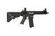 Штурмова гвинтівка SA FLEX SA-F03 GATE X-ASR &mdash; Black [Specna Arms] SPE-01-040553 фото 4