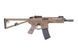 Страйкбольный аналог subkarabinka WE-PDW GBBR - tan [WE] (для страйкболу) WET-02-010267 фото 4