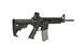 Страйкбольный аналог karabinka AR-080E [ARES] (для страйкболу) ARE-01-030778 фото 5