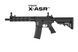 Штурмовая винтовка SA FLEX SA-F03 GATE X-ASR - Black [Specna Arms] SPE-01-040553 фото