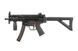 Пистолет-пулемёт H&K MP5 K PDW [Umarex] (для страйкбола) UMA-02-013308 фото 1