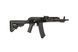 Страйкбольный аналог karabinka SA-J07 EDGE&trade; [Specna Arms] (для страйкбола) SPE-01-028123 фото 5