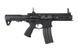 Гвинтівка ARP 556 [G&G] (для страйкболу) GIG-01-020090 фото 4