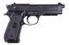 Страйкбольный аналог pistoletu Beretta 92A1 [Umarex] (для страйкболу) UMA-01-006286 фото 4