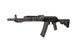 Страйкбольный аналог karabinka SA-J07 EDGE&trade; [Specna Arms] (для страйкбола) SPE-01-028123 фото 2