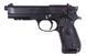 Страйкбольный аналог pistoletu Beretta 92A1 [Umarex] (для страйкболу) UMA-01-006286 фото 1