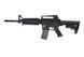 Штурмовая винтовка Specna Arms SA-B01 [Specna Arms] (для страйкбола) SPE-01-004032 фото 1