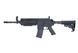 Штурмовая винтовка CM016 [CYMA] (для страйкбола) CYM-01-004488 фото 1