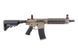 Аналог штурмовой винтовки CM18 MOD1 DST - Half-Tan [G&G] (для страйкбола) GIG-01-005678 фото 2
