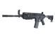 Штурмовая винтовка CM016 [CYMA] (для страйкбола) CYM-01-004488 фото 3