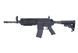Штурмовая винтовка CM016 [CYMA] (для страйкбола) CYM-01-004488 фото 2