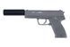 Глушник Covert Tactical Standard 35x100mm [Airsoft Engineering] (для страйкболу) AEN-09-003035 фото 5