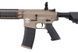 Аналог штурмовой винтовки CM18 MOD1 DST - Half-Tan [G&G] (для страйкбола) GIG-01-005678 фото 7
