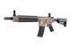 Аналог штурмовой винтовки CM18 MOD1 DST - Half-Tan [G&G] (для страйкбола) GIG-01-005678 фото 1