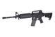 Штурмовая винтовка Specna Arms SA-B01 [Specna Arms] (для страйкбола) SPE-01-004032 фото 2