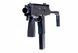 Страйкбольный аналог pistoletu maszynowego MP9 A1 - czarny [ASG] (для страйкболу) ASG-02-002003 фото 4