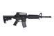 Штурмовая винтовка Specna Arms SA-B01 [Specna Arms] (для страйкбола) SPE-01-004032 фото 4